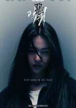 Watch Revenant M4ufree