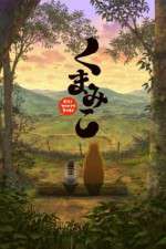 Watch Kumamiko - Girl Meets Bear M4ufree