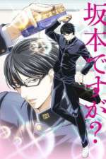 Watch Havent You Heard Im Sakamoto M4ufree