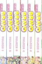 Watch Girls Bravo M4ufree