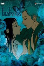 Watch Paradise Kiss M4ufree