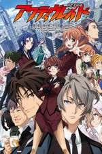 Watch Active Raid: Kidou Kyoushuushitsu Dai Hakkei M4ufree