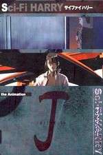 Watch Sci-Fi Harry M4ufree