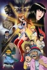 Watch Fighting Beauty Wulong M4ufree