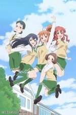 Watch Love Lab M4ufree