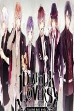 Watch Diabolik Lovers M4ufree