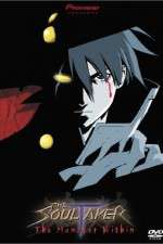 Watch The SoulTaker M4ufree