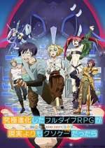 Watch Full Dive: This Ultimate Next-Gen Full Dive RPG Is Even Shittier than Real Life! M4ufree