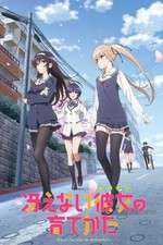 Watch Saenai Heroine no Sodatekata M4ufree