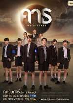 Watch The Eclipse M4ufree