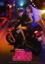 Watch The Spy Who Loved Me M4ufree