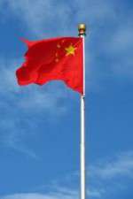 Watch The Chinese Are Coming M4ufree