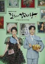 Watch Dali and Cocky Prince M4ufree