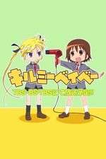 Watch Kill Me Baby M4ufree