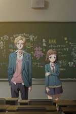 Watch We have always been 10 cm apart M4ufree