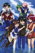 Watch Nagasarete Airant� M4ufree