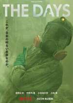 Watch The Days M4ufree