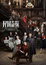 Watch My Roommate is a Detective M4ufree