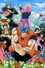 Watch Toriko M4ufree