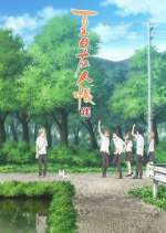 Watch Natsume Yuujinchou M4ufree