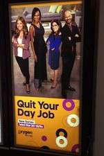 Watch Quit Your Day Job M4ufree
