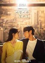 Watch Call It Love M4ufree