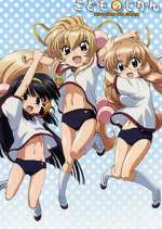 Watch Kodomo no jikan M4ufree
