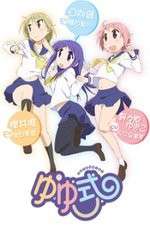 Watch Yuyushiki M4ufree