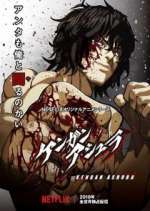 Watch Kengan Ashura M4ufree