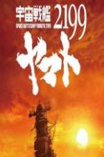 Watch Space Battleship Yamato 2199 M4ufree