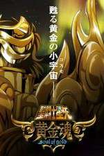 Watch Saint Seiya: Soul of Gold M4ufree