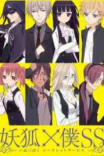 Watch Inu x Boku SS M4ufree