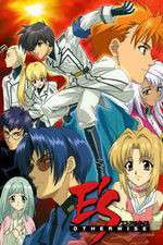 Watch E's Otherwise M4ufree