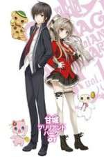 Watch Amagi Brilliant Park M4ufree