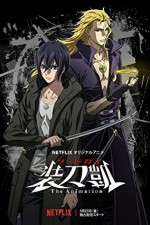 Watch Sword Gai: The Animation M4ufree