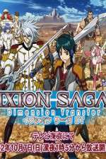 Watch Ixion Saga DT M4ufree