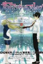 Watch Arakawa under the Bridge x Bridge M4ufree