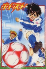 Watch Whistle!  M4ufree