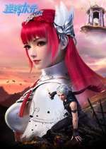 Watch Reversal Dimension M4ufree