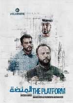 Watch The Platform M4ufree