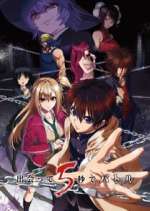 Watch Battle Game in 5 Seconds M4ufree