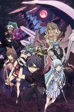 Watch Seisen Cerberus M4ufree