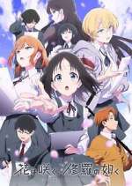 Watch Flower and Asura M4ufree