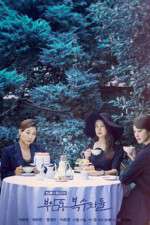 Watch Avengers Social Club M4ufree