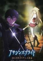 Watch Assassins Pride M4ufree