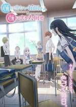 Watch Inexpressive Kashiwada and Expressive Oota M4ufree