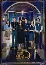 Watch Hotel del Luna M4ufree