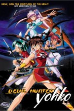 Watch Devil Hunter Yohko  M4ufree