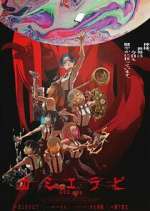 Watch KamiErabi GOD.app M4ufree