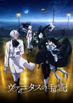 Watch Les Mémoires de Vanitas M4ufree